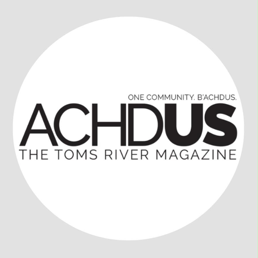 Achdus Magazine
